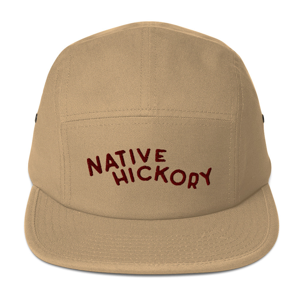 "Flow" Five Panel Lid